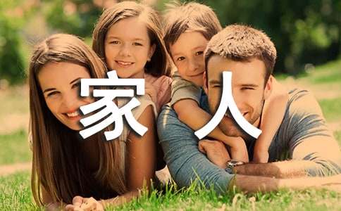 2024��С��o���˵�ף���Z�����x250�䣩