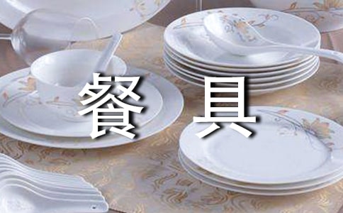 �;ߏV���Z(y��)880��