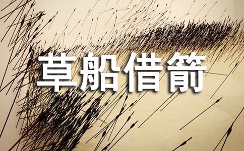 �x���ݴ�������из���600�֣�ͨ��50ƪ��