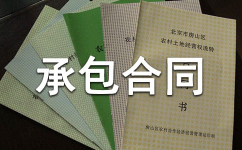 ����(y��u)�x���ڄ�(w��)�а���ͬ