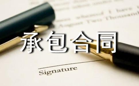 �͏d�а���ͬ