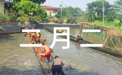 ���¶�����Ȧ�İ������x255�䣩