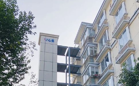 ���a(ch��n)�I�u��ͬͨ��15ƪ