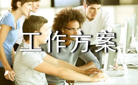 �̲Ľ��o�n���x���Ų�Ĺ����������ģ�ͨ��6ƪ��