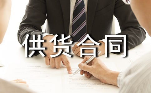 �������Ϲ�؛��ͬ