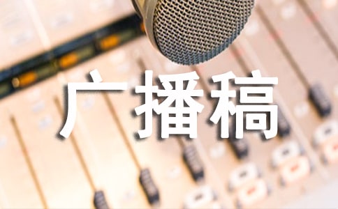 ����h(hu��n)�������}�V����6ƪ