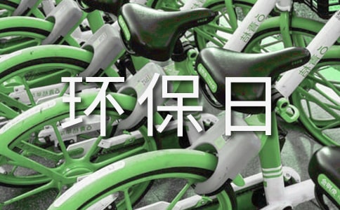 ���꼉�h(hu��n)����ӛ600��