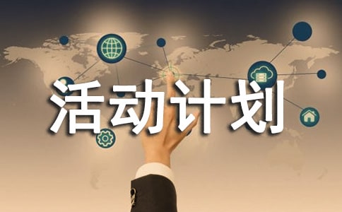 䓹P�����dȤС�M���Ӌ��