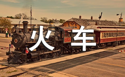 С��܇�@ɽ���Ľ̰������x12ƪ��