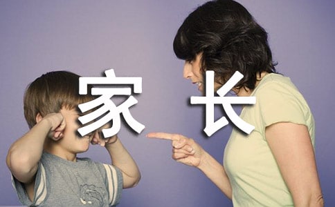 (��(j��ng)��)С�W(xu��)���Lί�T��(hu��)�³�12ƪ