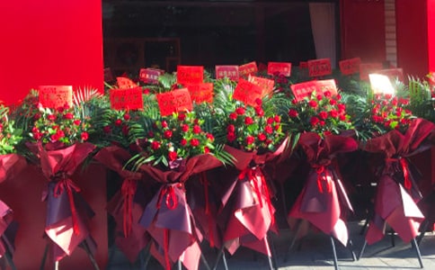 公司開業(yè)慶典邀請函(精選11篇)