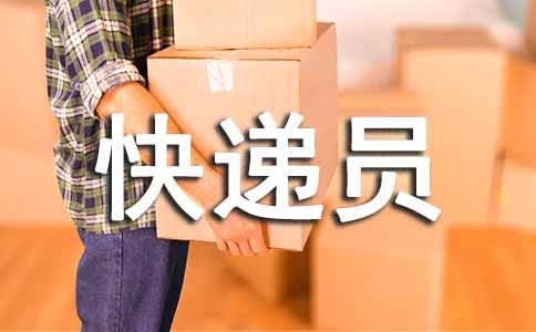 ���f�T�ڄ�(d��ng)��ͬ��(bi��o)��(zh��n)