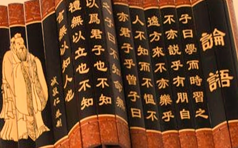 讀書筆記