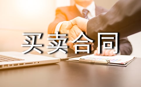 ���ַ��D(zhu��n)׌�I�u��ͬ