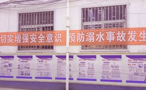 ����ˮ�ĵø���