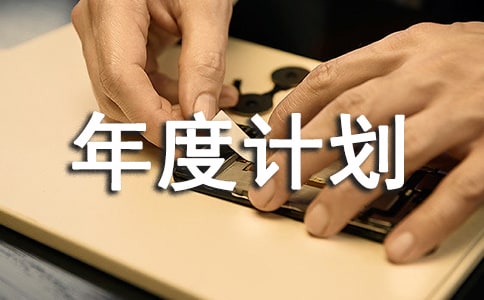 ���Ӌ�����ąR��8ƪ