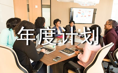 �����x�����Ӌ��ģ���\��6ƪ