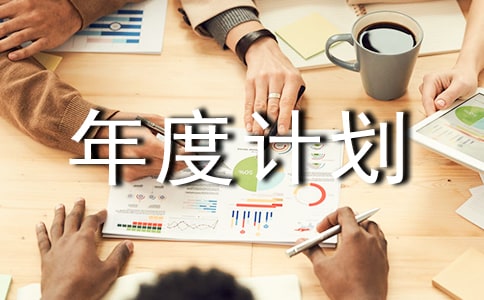 �����T���������Ӌ(j��)��ģ��ϼ�5ƪ