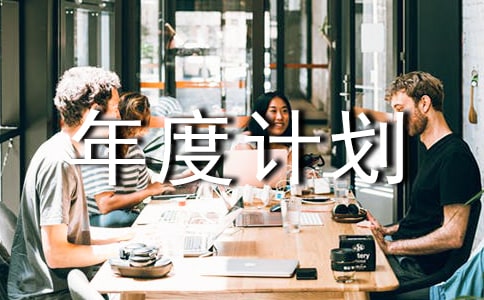 �����T�����Ӌ�����ąR����ƪ