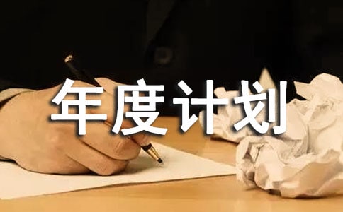 �P(gu��n)�ڹ������Ӌ���\��5ƪ