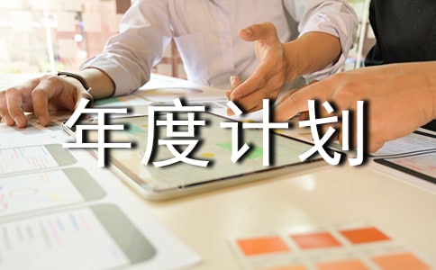 ����(sh��)�á��������Ӌ(j��)��ģ��R��7ƪ