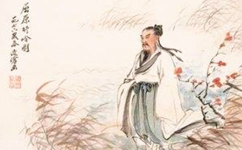 屈原橘頌原文及翻譯