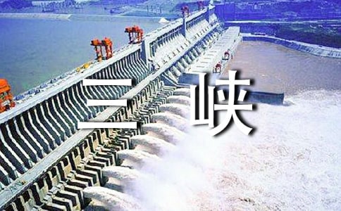 �������L(zh��ng)�����{��(d��o)���~