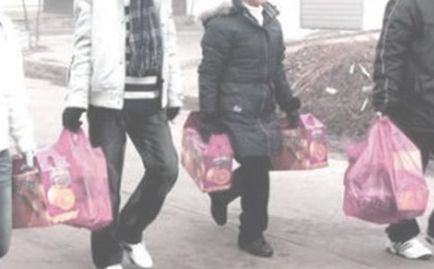 ̽�H���C��Ո��