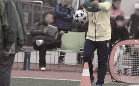 �w���̎�����Ӗ(x��n)����