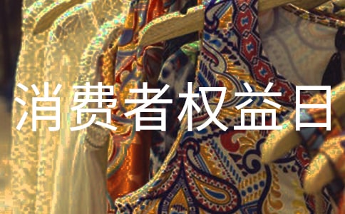 ��W(xu��)�����M(f��i)�ߙ�(qu��n)���ջ��(d��ng)�߄��������x5ƪ��