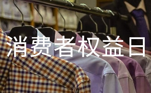 �P(gu��n)�����M�ߙ�(qu��n)���յĻ�Ӳ߄�