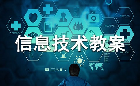 �����̰����ھ��n ���A�Ļ��Ĳ��d������_������Ϣ���g(sh��)�̰�