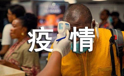 �P(gu��n)�������ů��Ԓ�Z(y��)�����x130�䣩