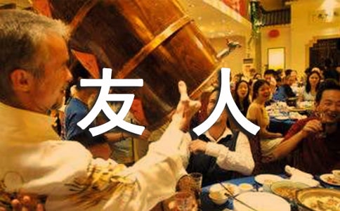 ������ԭ�ķ��g��עጼ��p��